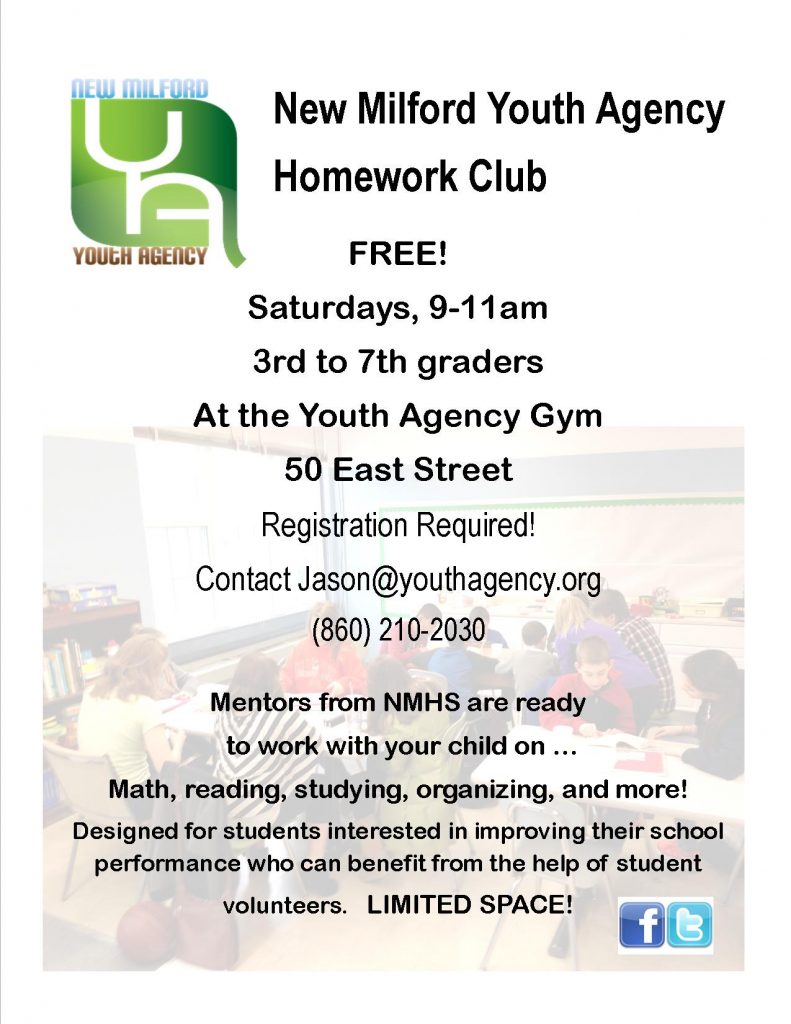hw-club-flyer-2016